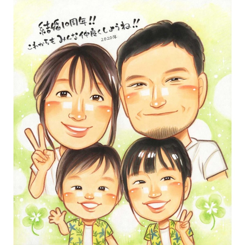 ��²�Ǥ��ˤ� �뺧10��ǯ���鳨���ե� ��������������ɺ����ˤ⤪������ ��ư�Υץ쥼��� �뺧10��ǯ��²���鳨 �产����⺧���ˤ�Ԥä��� 10��ǯ���ۤ��Ф���鳨�� ��²��£��뺧��ǰ�����ե� ���������ˤ��Ф�뤪�ˤ��ΰ���