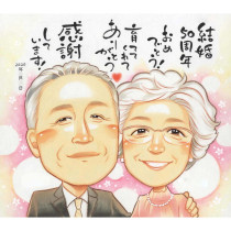 �ˡ��⺧�� ��������ˤ��ˤ�������鳨���ե� 50��ǯ��ǰ��£�봶ư�λ��鳨���ե� �뺧50��ǯ�δ�ư���鳨���ե� �ʱ�ΰ����ħ���롢�⺧���ˤԤä���ʥڥåȤȰ��λ��鳨���ե� 