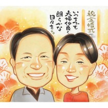 �ˡ��⺧����£�롢���ذ���������鳨���ե� ���դε���������᤿���ǹ�η뺧��ǰ�����ե� ���ξڤ��Ȥ���£�롢������ӡ������λ��鳨 60ǯ�ΰ���ɽ����������ɺ�����£�����̤�£��ʪ 