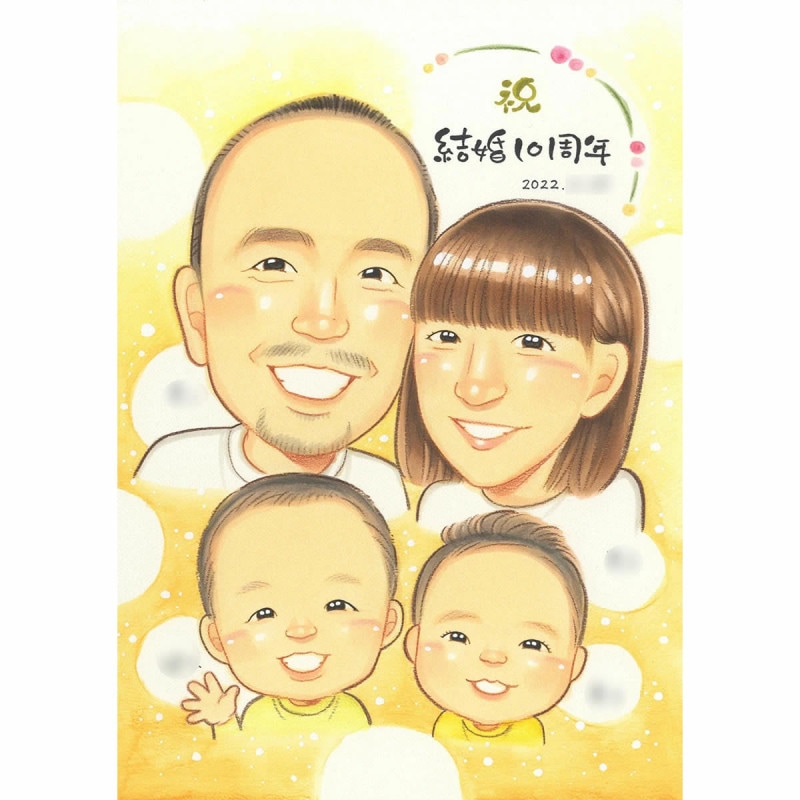 �뺧��ǰ���ˤ��㤵��䤪�줵�󡢻Ҷ��������ڥåȤ������������鳨�ץ쥼��� ��ư��£��ʪ ��²�λפ��Ф���ˤ�����鳨���եȷ뺧��ǰ�����������ˡ���²�λפ��Ф���ˤ�����鳨���ե� �Ҷ���������Ĺ��Ͽ��Ĥ��ޤ���