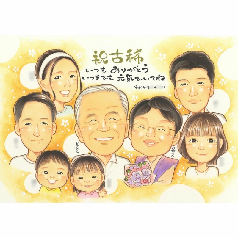 Ĺ���ˤ���£����鳨�ץ쥼��� ������Ƽ��ˤ��б���ǽ �ۤ��������봶ư���ե� 100�ФΤ��ˤ���£����鳨���ե� ɴ����ޤ������ڤ����ؤκǹ��£��ʪ ξ�Ƥ�Ĺ���ˤ���£���²�λפ��л��鳨���ե� �������ξ�Ƥؤδ��դε���������᤿£��ʪ