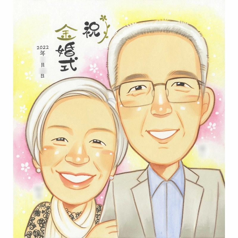 嫤򿼤�뵭ǰ�����鳨 �����դ��д���ۤ��������롢�뺧��ǰ����⺧���˺�Ŭ�ʥץ쥼��� �����򱿤�50��ǯ��ǰ���鳨 Ĺ��ǯ��򶦤��������ؤˤԤä���ʡ������ߤ���������Υ��ե� ��������ǯ�λפ��л��鳨 �뺧��ǰ����ξ�Ƥε�ǰ����