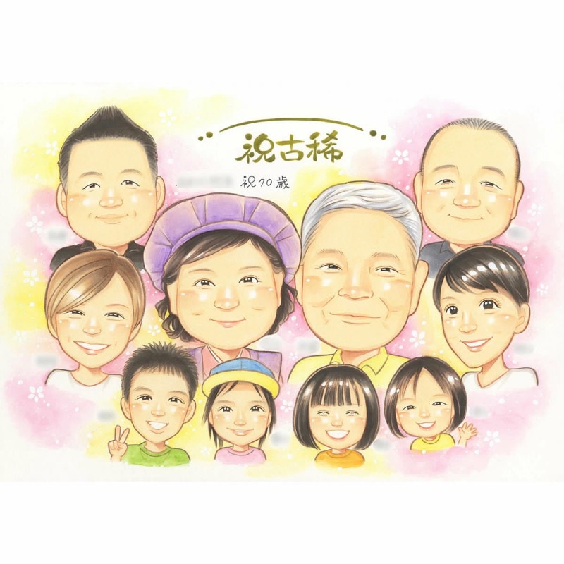 �д�ˤʤ��ץ쥼��� ���줵���£�������˰�Ĥ����λ��鳨 �פ��Ф˻Ĥ�ץ쥼��� �����������ǯ�ʤɤΤ��ˤ��ˤԤä���ʻ��鳨���ե� ���ڤʿͤؤ�£��ʪ�� ��ʬ�����Υ�å�����������뺧��ǰ������ϵ�ǰ�ˤԤä���ʻ��鳨�ץ쥼��� 
