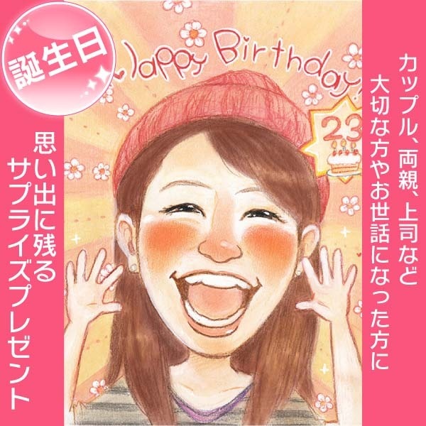 λפл鳨 ڤʿͤ䵭ǰ򰦤ȴդε£ޤ󤫡λפФʤȤ鳨ǡ̤ʰ򹹤̤ʤΤˤޤ礦뺧Ƽʤɤ륷бǽǤ