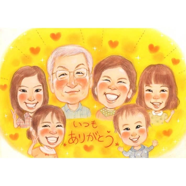 感謝の似顔絵ギフト 孫から祖父母へのサプライズプレゼント 孫