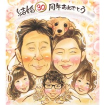 感謝の似顔絵 真珠婚式記念プレゼント ファミリーでお祝いする思い出に 両親の愛を伝える結婚記念日ギフト 金婚式 銀婚式 真珠婚式に対応 家族全員で贈る30周年記念ギフト 父 母 祖父 祖母 旦那 妻に