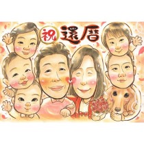 思い出に残る赤ちゃんちゃんこ似顔絵ギフト 還暦・古希・喜寿などの長寿祝いにぴったり 感謝と祝福の気持ちを込めた特別な贈り物 赤いちゃんちゃんこでおめでたい還暦祝い似顔絵 ご両親の還暦のお祝いに 一生に