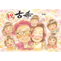 あたたかい家族の絆を伝える古希・喜寿・傘寿・米寿の似顔絵 年輪を重ねるご両親へ贈る、深い愛情が伝わる似顔絵 心温まるプレゼントで、還暦・古希・喜寿・傘寿・米寿を祝福しよう|一期