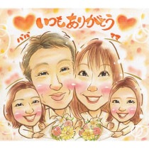家族愛を伝える似顔絵ギフト 両親への感謝を込めた、大切な人に贈りたいギフト 還暦や長寿などのお祝いや、定年や退職、卒業などの節目にもぴったり 世界に一つだけの似顔絵プレゼント 特別な日に特別な贈り物 