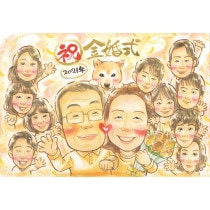 50年の愛を込めた家族の似顔絵 金婚記念日の特別な贈り物幸せいっぱいの50周年を似顔絵で祝福 結婚50周年記念のお祝いに最適永遠に続く愛を表現する似顔絵 銀婚式やエメラルド婚式にもぴったり夫婦愛が深ま