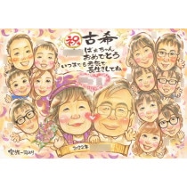 祝古稀 永遠の輝きを放つおばあちゃんへの贈り物。手描きの似顔絵で、健康と幸せをお祝い おばあちゃん、古希おめでとう 願いを込めた手書きの似顔絵とともに、長寿と幸福をお祝いしよう 古希祝いに、手描きの似