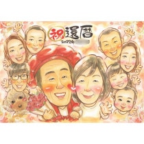 一点物の家族全員集合似顔絵 大人数の還暦や古希、米寿などのお祝いにぴったり 手描きでオリジナル感を演出 贈り物やギフトにも最適 百寿を祝う色紙似顔絵 百寿のお祝いには感謝の気持ちを込めた手書きの色紙で