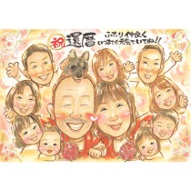 家族の絆を深める還暦祝いにFamly似顔絵 家族全員で楽しめる60歳のお祝いに ペットも一緒に描ける似顔絵ギフト 大切な家族を笑顔にする還暦祝いのプレゼント 家族全員分の似顔絵 家族の愛情が詰まった、