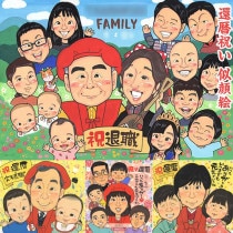 ���� ���鳨�ץ쥼��ȡ���ư��£��ʪ�ǿ��������� �Ƽ� ����� �뺧�ˤ� ����� ���� ���� ���� ��ǯ ���� ���ñۤ� ���ե� ���鳨 �⺧�� �ץ쥼��� �л� ��ˤ� �뺧��ǰ�� ´�� Ĺ�� �Ŵ�