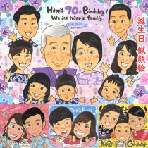 古希を似顔絵でお祝い。心からのプレゼント 結婚祝い 引退 出産 誕生日 送別 米寿 敬老の日 受章 色紙 母の日 両親 古希 定年 白寿 プレゼント 結婚記念日 内祝い 祝い 喜寿|mariko