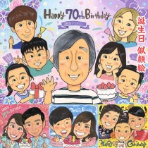 �Ŵ��ε�ǰ�ˡ����鳨�ץ쥼��ȤǴ�ư�Υ��ץ饤�� �л� �Ƽ� �뺧�ˤ� ��� ���� ������ ���鳨 ���� ��Ϸ���� �Ŵ� ξ�� ���� �ˤ� �뺧��ǰ�� ��ǯ ����� ��ˤ� ���� ��� ����