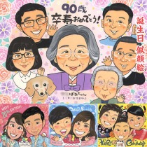 ´���ε�ǰ���ϻ��鳨�ץ쥼��Ȥ� ����� ��ˤ� �Ƽ� ���� �Ŵ� ��Ϸ���� ���� �뺧�ˤ� ������ ����� ���� ɴ�� �뺧��ǰ�� �л� �ˤ� ��ǯ ��� ���� ���鳨 ��Ϳ�