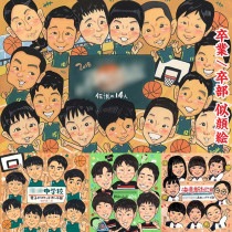 特別な日に特別な贈り物。卒業や卒部 似顔絵プレゼント 受章 白寿 祝い 米寿 敬老の日 送別 長寿 両親 母の日 喜寿 結婚記念日 色紙 結婚祝い 結婚30周年 古希 誕生日 卒業 引退 真珠婚式 感