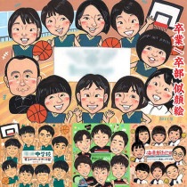 卒業や卒部の記念品なら似顔絵ギフトで、感動と笑顔を贈ろう 結婚祝い 引退 米寿 長寿 感謝 祝い 送別 喜寿 誕生日 結婚記念日 白寿 定年 プレゼント 結婚式 古希 色紙 金婚式 卒業 父の日 両親