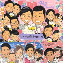 結婚式を祝う、笑顔が溢れる似顔絵プレゼント。特別な日に贈ろう 白寿 引退 送別 結婚式 結婚祝い 真珠婚式 米寿 古希 敬老の日 結婚記念日 大人数 結婚30周年 定年 色紙 傘寿 母の日 祝い 父の