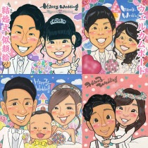 結婚式おめでとう！似顔絵で素敵な思い出を共に 引っ越し 白寿 敬老の日 送別 卒寿 米寿 結婚記念日 結婚30周年 母の日 祝い 大人数 結婚式 結婚祝い 真珠婚式 古希 父の日 色紙 定年 長寿 誕