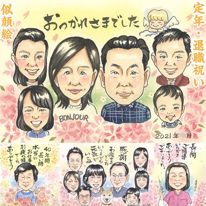 ��ǯ ���鳨 ����� �뺧��ǰ�� 55��ǯ �࿦ �⺧�� �ŵ� ����������� ������ 80�� ���ˤ� ����ˤ� ξ�� ������ɺ� ���ޤ� �����륫�ॹ�ڡ��� �뺧30��ǯ �Ŵ� ξ�� ���ץ饤�� 80�� ���ˤ� ��� ���� ���ޤ� �ץ쥼��� ���� ξ�� ���� ���ե������� ���Ф������ �������� ���鳨 �פؤΥץ쥼��� �⺧��