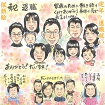 ��ǯ�࿦ ���鳨 ��Ф�� �ڥå� ξ�� �����륫��ܡ��� ���鳨�ץ쥼��� ������ɺ� ´���ˤ� ���鳨�ץ쥼��� �������� ��² ���줵�� ����ˤ� ���� ξ�� �⺧�� ���ˤ� �ץ쥼��� �뺧��ǰ�� 10��ǯ ���鳨�ץ쥼��� ���ޤ� ¹ ���� ���ץ饤�� ���ޤ� ���� ξ�� �ץ쥼��� 80�� ���ˤ� ����ˤ� �⺧�� �ץ쥼��� ξ��