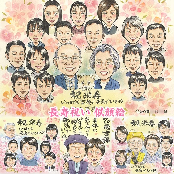 �Ƽ����鳨 �뺧��ǰ�� 15��ǯ ���Ф������ �����륫��ܡ��� ���ˤ� �ڥå� ξ�� ��������ɺ� 100�� ���� ξ�� ��ǯ ���饹�� ��� �����륫��ܡ��� ������ɺ� ����� �������� ö��ؤΥץ쥼��� �࿦ ´���ˤ� ξ�� ����ˤ� �ץ쥼��� �����ˤ� ξ�� ���� �Ҷ� ���饹�� ���鳨�ץ쥼��� ���ޤ� ����ˤ� ���� ���Ф������