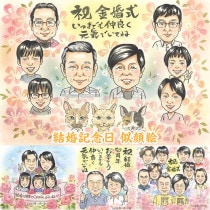 �뺧��ǰ�� �ᤤ �뺧�� �����륫��ܡ��� ���ץ饤�� ξ�� ���줵�� ���㤵�� ����������� ���Ф������ ��² ξ�� �ץ쥼��� ��Ф�� ���� �ŵ��ˤ� ����ˤ� ���鳨���ե� ���鳨 �ץ쥼��� ��Ϳ� �������� ��ǯ�࿦ ��������ɺ� �产�� ����� ��ǰ�� �⺧�� ��������ɺ� �Ƽ��ˤ� ���ޤ� ���� ���� �ˤ�