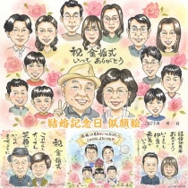 �뺧��ǰ�� ���ޤ� �פ� ������ɺ� �����ǥ��� �࿦ �������� ξ�� �뺧��ǰ�� ���������ᥤ�� �����륫��ܡ��� ���ץ饤�� ���� ���Ƥ� ξ�� �뺧��ǰ�� 15��ǯ ξ�� �뺧��ǰ�� �����륫��ܡ��� ξ�� ���ޤ� ������ɺ� ���Ƥ� ���� ξ�� �ץ쥼��� �࿦ 100�� ���ˤ� ���ޤ� �������� ���ץ饤�� ξ�� �뺧��ǰ�� 15��ǯ �뺧40��ǯ