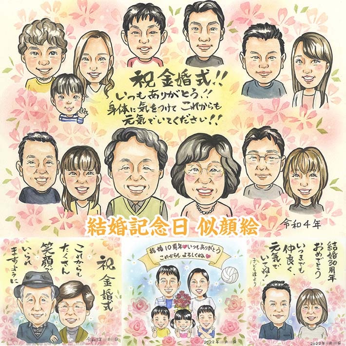 �뺧��ǰ�� ���鳨�ץ쥼��� ��Ϳ� �⺧�� �ᤤ ���� ���ץ饤�� ���鳨�ץ쥼���  60��ǯ �פؤΥץ쥼��� ξ�� ��������ɺ� ���ˤ� �Ŵ� 92�� ���ˤ� ���鳨 ���饹�� �����ǥ��� £��ʪ ��ǰ�� ���� �פ� ���ϵ�ǰ 80�� ���ˤ� ξ�� �࿦ ����� 100�нˤ����鳨 �Ƽ��ˤ� ξ�� �ץ쥼��� ���� �ץ쥼��� ¹ ��� �ˤ� ���ե�������