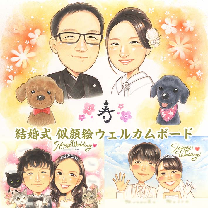 �뺧�ˤ� ���鳨�ץ쥼��ȡ���ư��£��ʪ�ǿ��������� �Ƽ� ����� �뺧�ˤ� ����� ���� ���� ���� ��ǯ ���� ���ñۤ� ���ե� ���鳨 �⺧�� �ץ쥼��� �л� ��ˤ� �뺧��ǰ�� ´�� Ĺ�� �Ŵ�