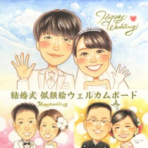 �뺧�����륫��ܡ��� ��ǰ�ˡ����鳨�ץ쥼��ȤǴ�ư�Υ��ץ饤�� �л� �Ƽ� �뺧�ˤ� ��� ���� ������ ���鳨 ���� ��Ϸ���� �Ŵ� ξ�� ���� �ˤ� �뺧��ǰ�� ��ǯ ����� ��ˤ� ���� ��� ����