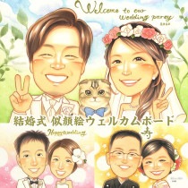 �뺧����̤���鳨�ץ쥼��ȡ���Ӥȴ��դ�£��ޤ� ���� �뺧��ǰ�� �Ƽ� �ˤ� ��Ϸ���� ���� ��ˤ� ���� �뺧�ˤ� ɴ�� ξ�� �л� ���� ������ �Ŵ� ����� ��Ϳ� Ĺ�� ��� ���ñۤ�