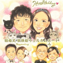 �뺧����ˤ����鳨 ������Τ���ǤȤ� ���� �л� �뺧�ˤ� �ˤ� ��� �뺧��ǰ�� �Ƽ� ��Ϸ���� ����� ���� ��ˤ� ���� �Ŵ� ������ ���鳨 ��ǯ ξ�� ���� ��� ��Ϳ�