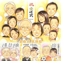 �⺧���ε�ǰ���ˡ����鳨�ץ쥼��ȤǴ��դ������ޤ� ���� ���� ���� ��ˤ� �뺧��ǰ�� �⺧�� ���� �Ƽ� �л� ����� ��Ϸ���� ��ǯ ������ ´�� ���� ´�� Ĺ�� �Ŵ� �ˤ� ��Ϳ�