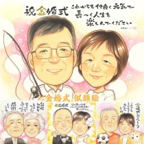 �⺧�� ���鳨�ץ쥼��� ������Τ��ˤ� ��Ϸ���� �Ƽ� �Ŵ� ���� ����� �뺧�ˤ� ��� ´�� ��ˤ� ����� ��ǯ ���ñۤ� ���� �л� ´�� �뺧��ǰ�� �⺧�� ξ�� �뺧�� ����