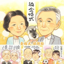 �⺧����ˤ����鳨�ǡ������ޤ�£��ʪ ����� �Ƽ� ������ ��Ϸ���� �뺧�ˤ� ���� ��ˤ� ���� ���� ���� ����� ´�� �뺧��ǰ�� �л� �⺧�� ��� ��ǯ �Ŵ� ���ñۤ� ��Ϳ�