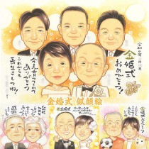 �⺧���δ�Ӥ���鳨�ˡ�������Υץ쥼��Ȥ�£���� ���� �뺧�ˤ� �Ƽ� �л� ����� ��Ϸ���� ´�� ���� Ĺ�� ��ˤ� ���� �ˤ� ���� �뺧30��ǯ ���� ������ ��Ϳ� ���鳨 ��� �ץ쥼��� ´�� ��ǯ �Ŵ� �뺧��ǰ�� �뺧�� ���� ´�� ���� �⺧�� ���ñۤ� �뺧�� ����� ξ��