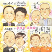 ⺧ ܤ鳨ǽˤ Ϸ Ƽ ˤ 뺧  뺧ˤ   л  Ĺ ǯ ´ ⺧  Ŵ ñۤ ɴ 뺧ǰ      ࿦ ץ쥼  ξ ˤ Ϳ ´