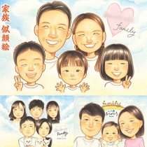 ²ξд򳨤˹£  Ƽ Ϸ 뺧ǰ  ñۤ ˤ ɴ  Ĺ  ⺧ л Ŵ  ǯ ´ ɺ  뺧ˤ  뺧30ǯ Ϸ  Ϳ  ´ ࿦ 鳨 ˤ 뺧  ǯ  ˤ Ŵ  Ƽ ɴ 뺧ǰ ξ ץ쥼