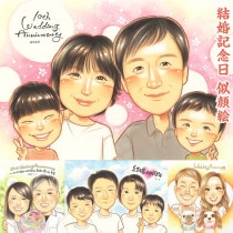 結婚記念日に、笑顔と思い出の似顔絵ギフト 感謝 真珠婚式 米寿 喜寿 送別 還暦 白寿 引退 色紙 結婚記念日 両親 金婚式 結婚祝い 母の日 定年 結婚30周年 ダイヤモンド婚 古希 卒業 長寿 敬