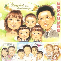 뺧ǰˤʤ顢鳨Ǿдץ쥼 뺧ˤ Ĺ Ƽ  Ϸ  Ŵ ñۤ ξ ´  ࿦  뺧  ץ쥼  뺧30ǯ 뺧ǰ ⺧  ˤ ե      ´ Ϳ ɺ ɴ