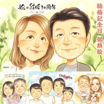 뺧30ǯ ǤȤ̤ʻ鳨ץ쥼ȤǤˤ 뺧ˤ Ĺ  뺧 Ϸ ξ   ⺧  뺧ǰ Ŵ ɴ   Ƽ   ե   ࿦ ´  Ϳ ñۤ  ץ쥼 뺧30ǯ ǯ ´  ɺ