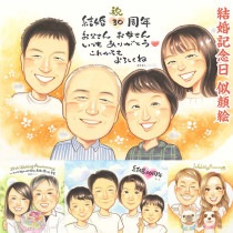 뺧30ǯ Τˤˡޤ鳨եȤ£ 뺧30ǯ 뺧ˤ  Ŵ Ƽ ñۤ   Ĺ  ´ ץ쥼    Ϸ   ξ ´ ⺧ Ϳ ɺ 뺧ǰ  뺧  ࿦  ˤ ǯ ɴ ե