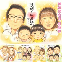 뺧ǰΤˤˡޤ鳨եȤǴդ£ Ƽ  뺧ˤ  ñۤ Ϸ Ĺ ´ ե ξ ɴ Ŵ ⺧  ץ쥼   ǯ 뺧ǰ Ϳ  ´ Ϸ   뺧    ࿦ 