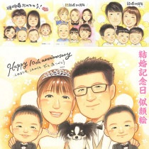 뺧10ǯ̤̤ˡ鳨Ǵư£ Ƽ  뺧ˤ  Ϸ  ࿦ 뺧ǰ 뺧30ǯ  Ĺ  ξ ñۤ   ե Ŵ ´  ⺧ Ϳ  ǯ 뺧  ´  Ƽ Ϸ