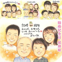 뺧30ǯ ˡдȻפФͤޤä鳨ե  Ƽ ǯ 뺧ˤ ɴ  Ϸ  ñۤ Ŵ 뺧ǰ 뺧30ǯ    뺧  ´ ץ쥼  ξ Ϳ Ĺ ե   ⺧ ´  Ƽ