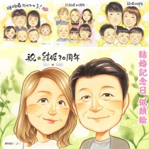 뺧30ǯ פФȾдλ鳨£ ñۤ Ϸ ɴ 뺧ˤ Ƽ 뺧30ǯ  Ŵ 뺧ǰ ǯ ե   ´    뺧  Ϳ   ⺧  ´ Ĺ   ξ