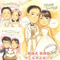 뺧Τˤˤդ路дȻפФλ鳨ץ쥼 ɴ  Ŵ Ƽ ñۤ  Ϳ Ϸ 뺧ˤ ǯ ξ    Ĺ 뺧ǰ  뺧30ǯ ´   뺧   ɺ ˤե ´ ⺧   ץ쥼